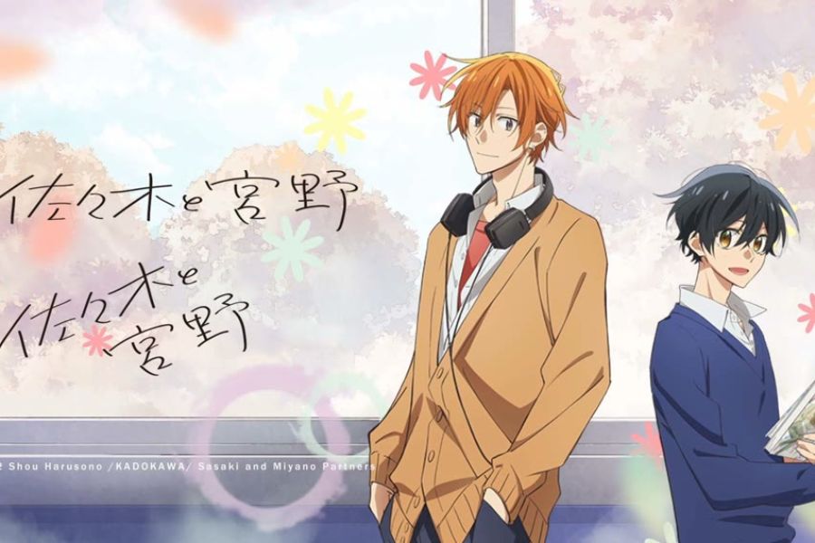 Sasaki to Miyano